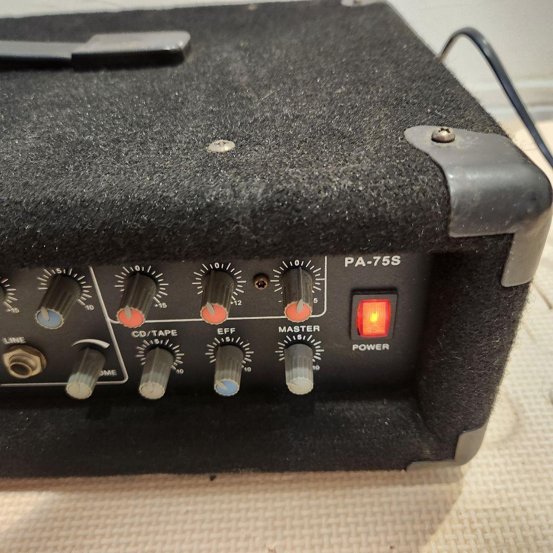 SiRTRON PA-75S パワードミキサー