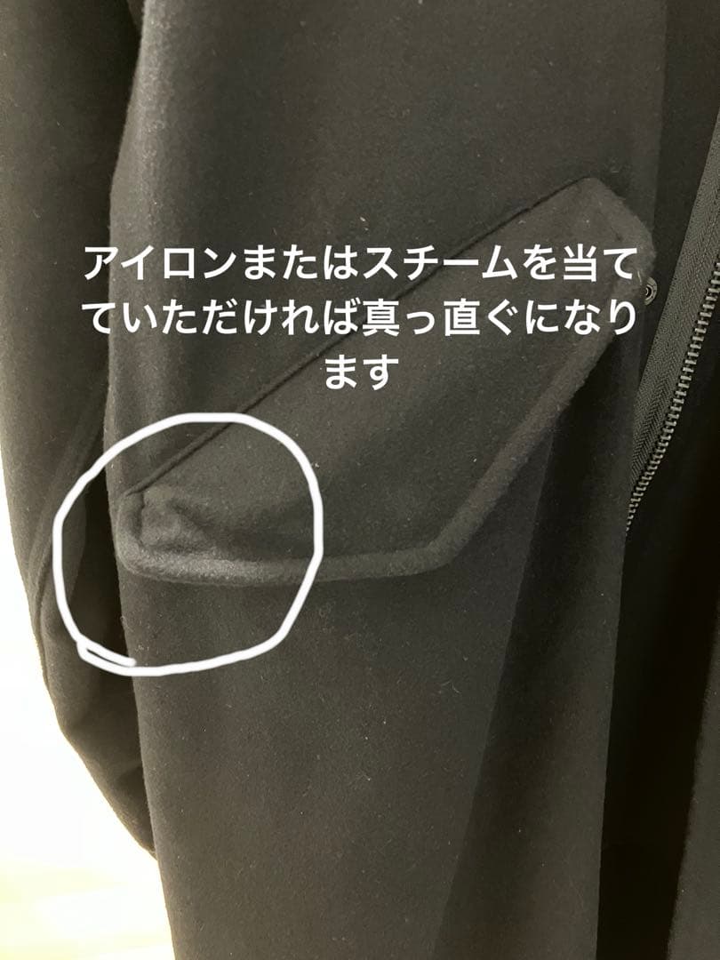 【美品】WAIPER.inc メルトンコート ミリタリーコート ネイビー