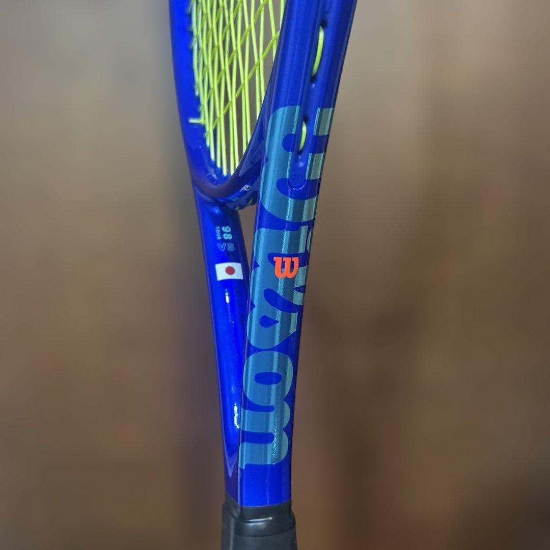 ラケット(硬式用) Wilson ultra V5 98