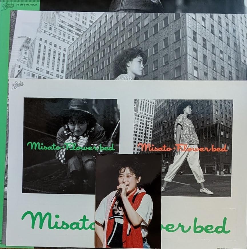 ステッカー 写真 帯付オリジナルLP 渡辺美里 Flower Bed レコード