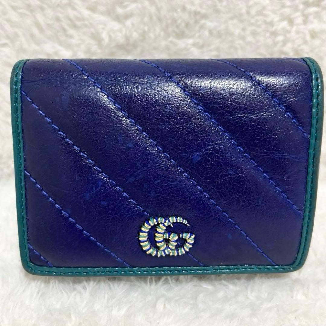 希少 GUCCI GGマーモント キルティング コンパクトウォレット ブルー
