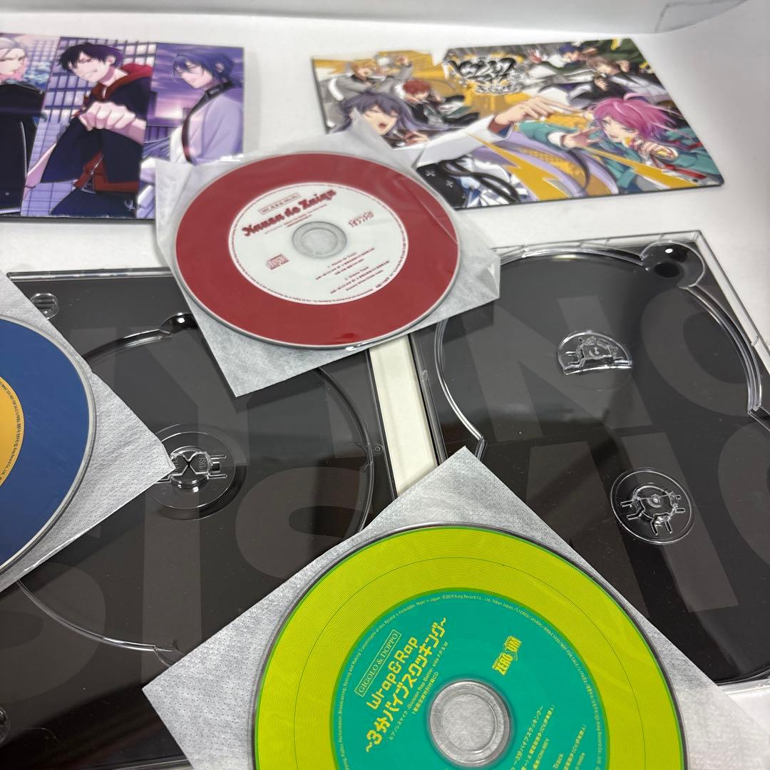 ヒプノシスマイク コミカライズ 漫画 限定版 特典付き 全巻　27冊セット