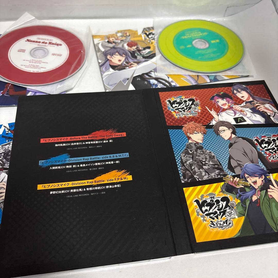 ヒプノシスマイク コミカライズ 漫画 限定版 特典付き 全巻　27冊セット