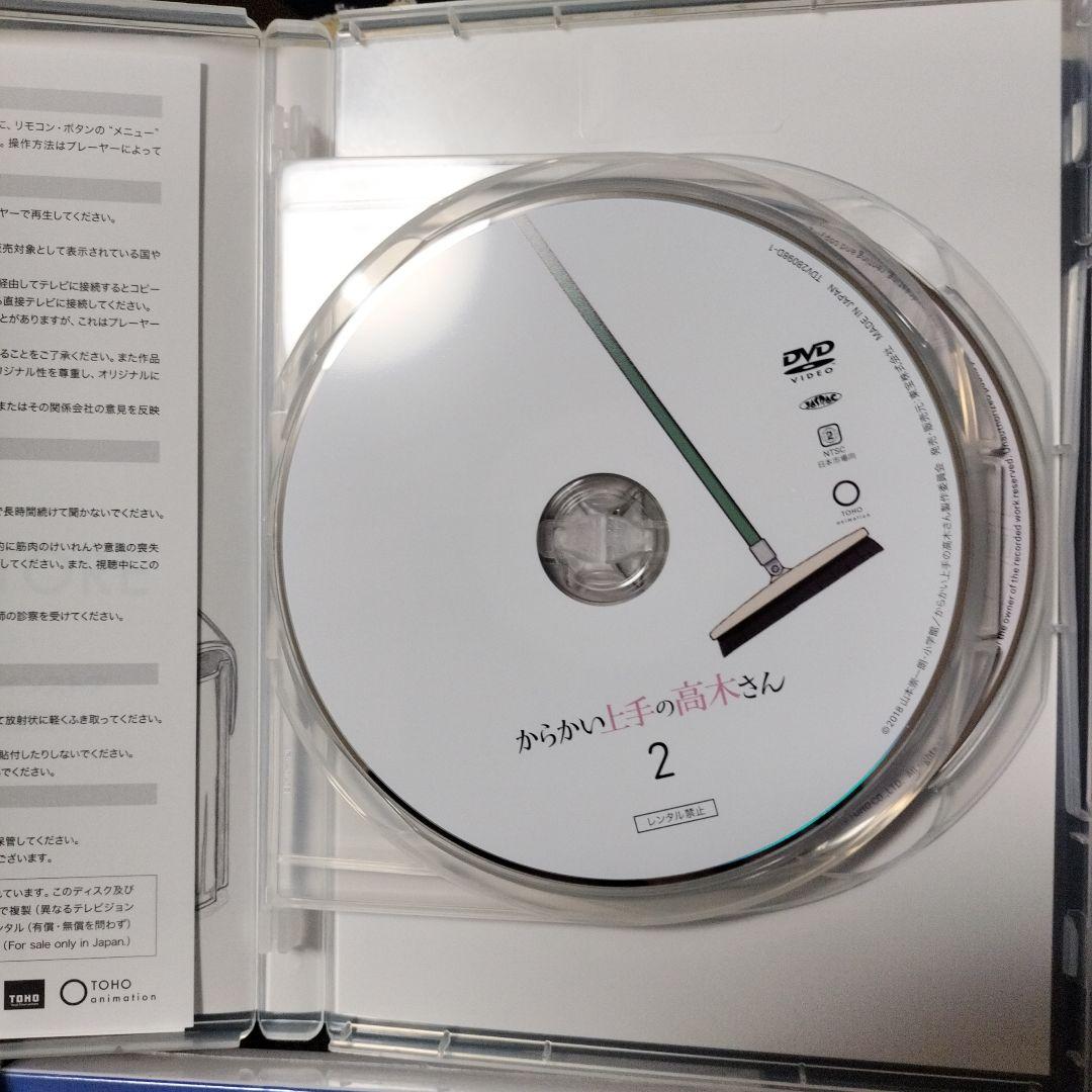 初回生産限定版 からかい上手の高木さん DVD 1-6巻セット