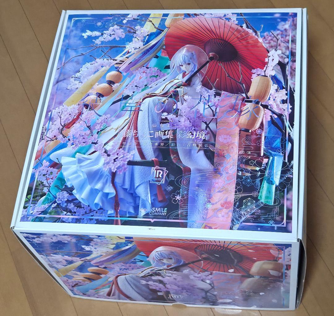 Illustration Revelation 彼岸の花嫁