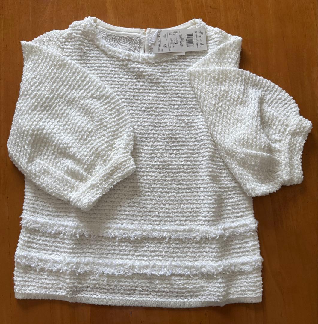 TO BE CHIC トゥービーシック　白　アンサンブル　新品