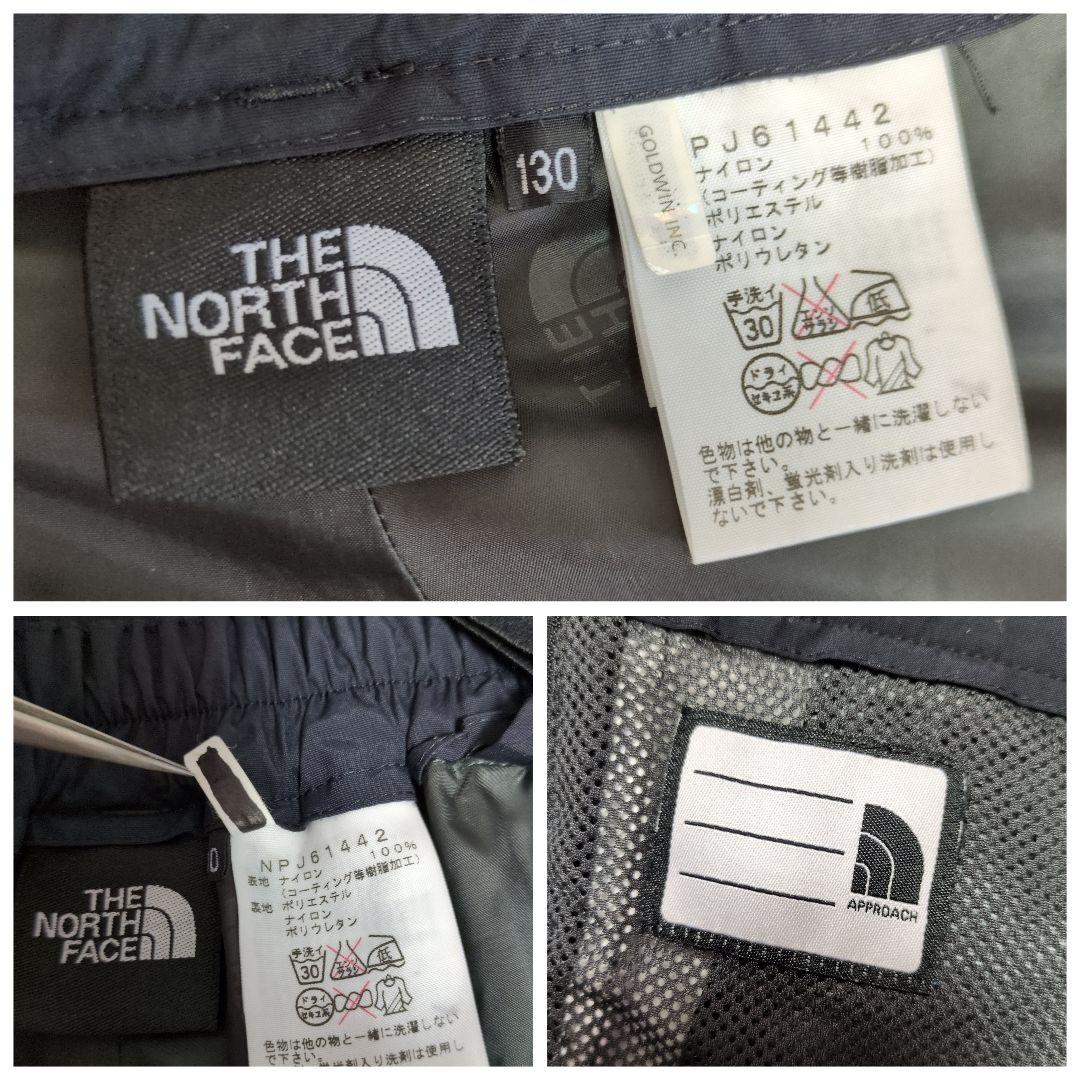 THE NORTH FACE★キッズ スノーウェア スノーパンツ 130