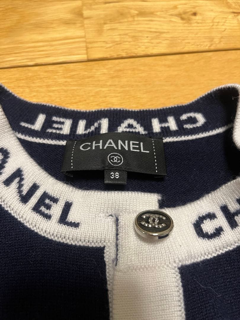 CHANEL ネイビー カーディガン サイズ38 シャネル
