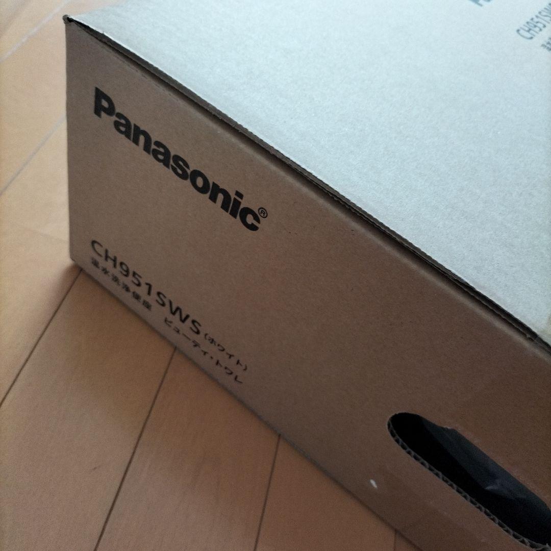 Panasonic CH951SW ビューティートワレ温水洗浄便座