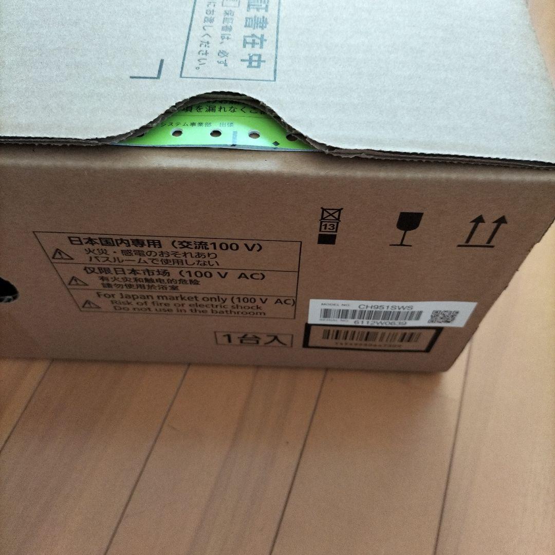 Panasonic CH951SW ビューティートワレ温水洗浄便座