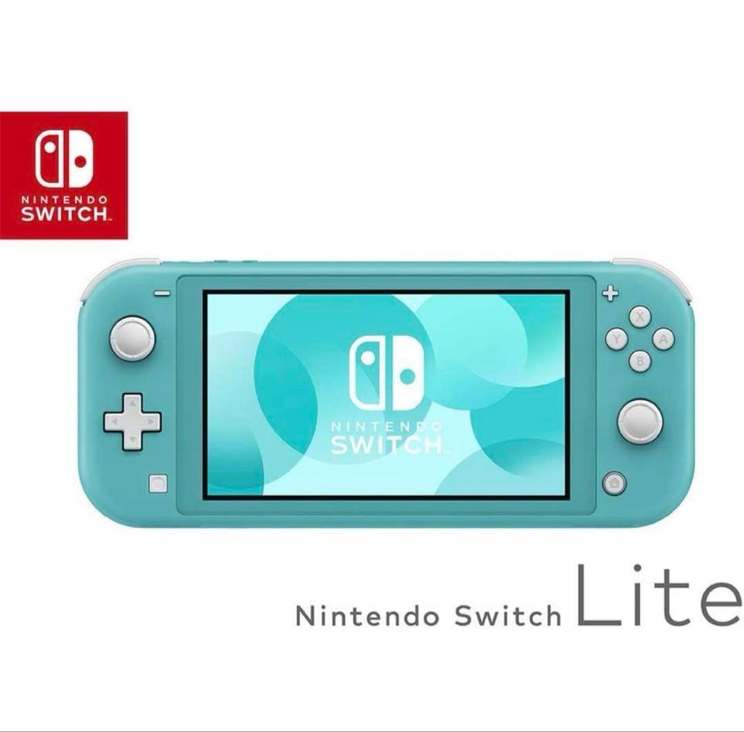 [未使用品]Nintendo Switch Lite ターコイズ