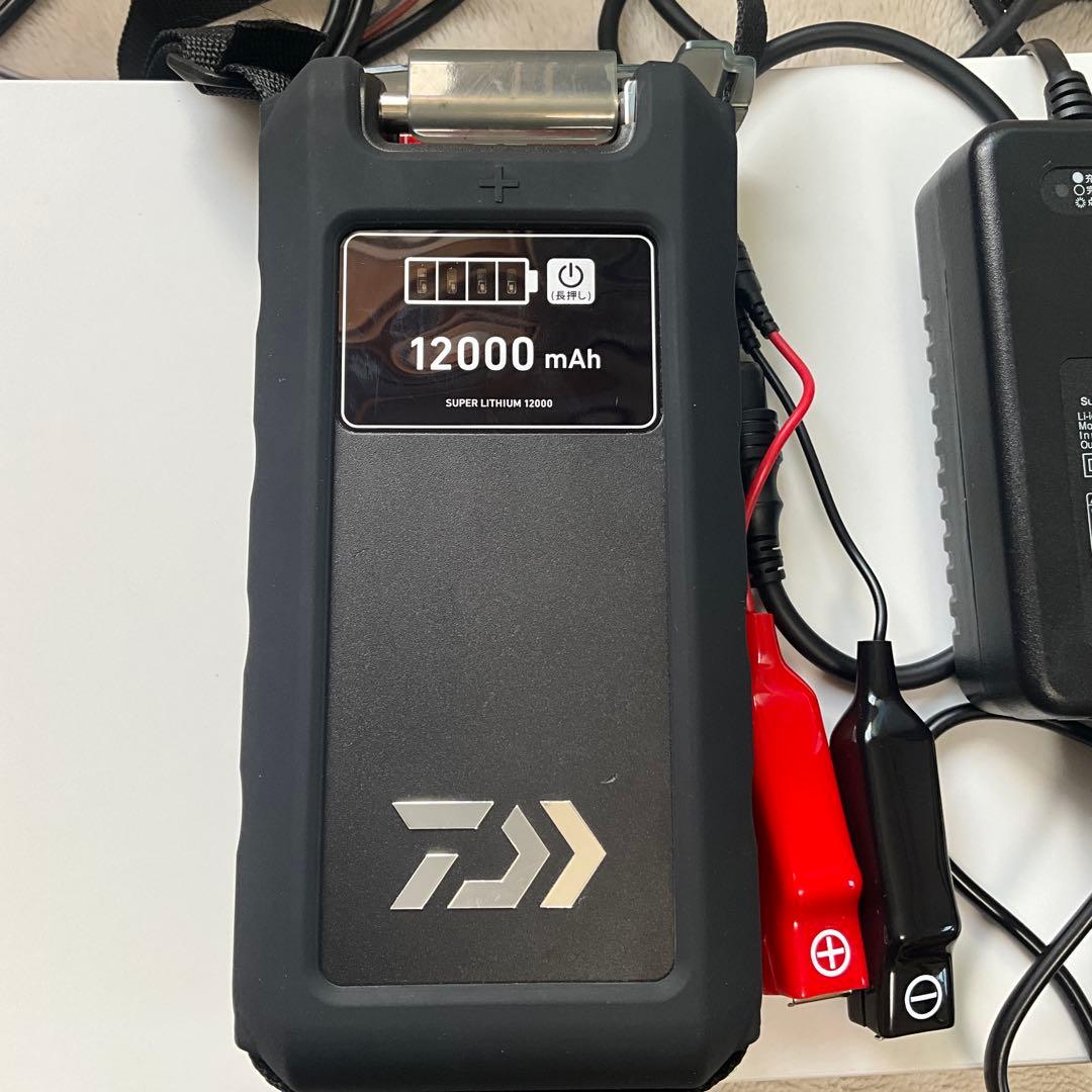 ダイワ スーパーリチウム12000WP-C 電動リール バッテリー　セット