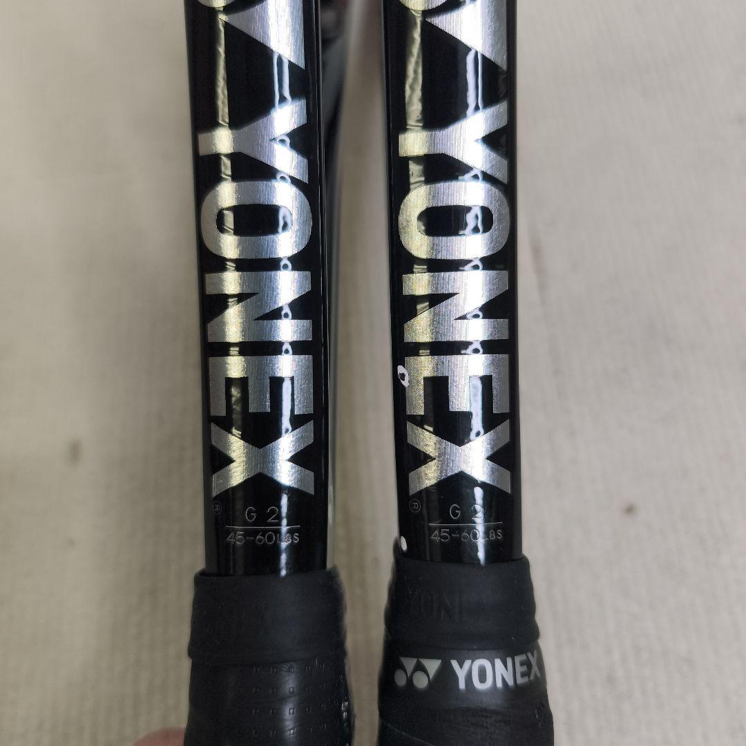 YONEX vcore SV 100 G2 280g 2本セット