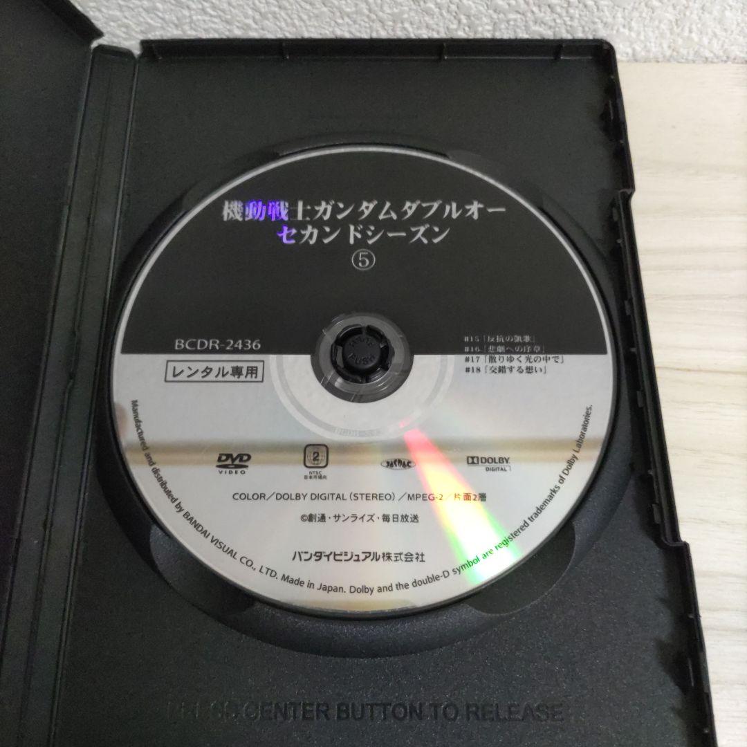 【DVD】ガンダムダブルオー　1stシーズン＆2ndシーズン[全14巻セット］