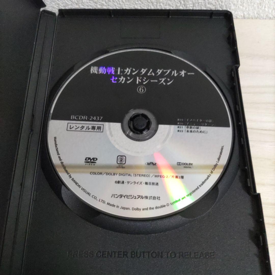【DVD】ガンダムダブルオー　1stシーズン＆2ndシーズン[全14巻セット］