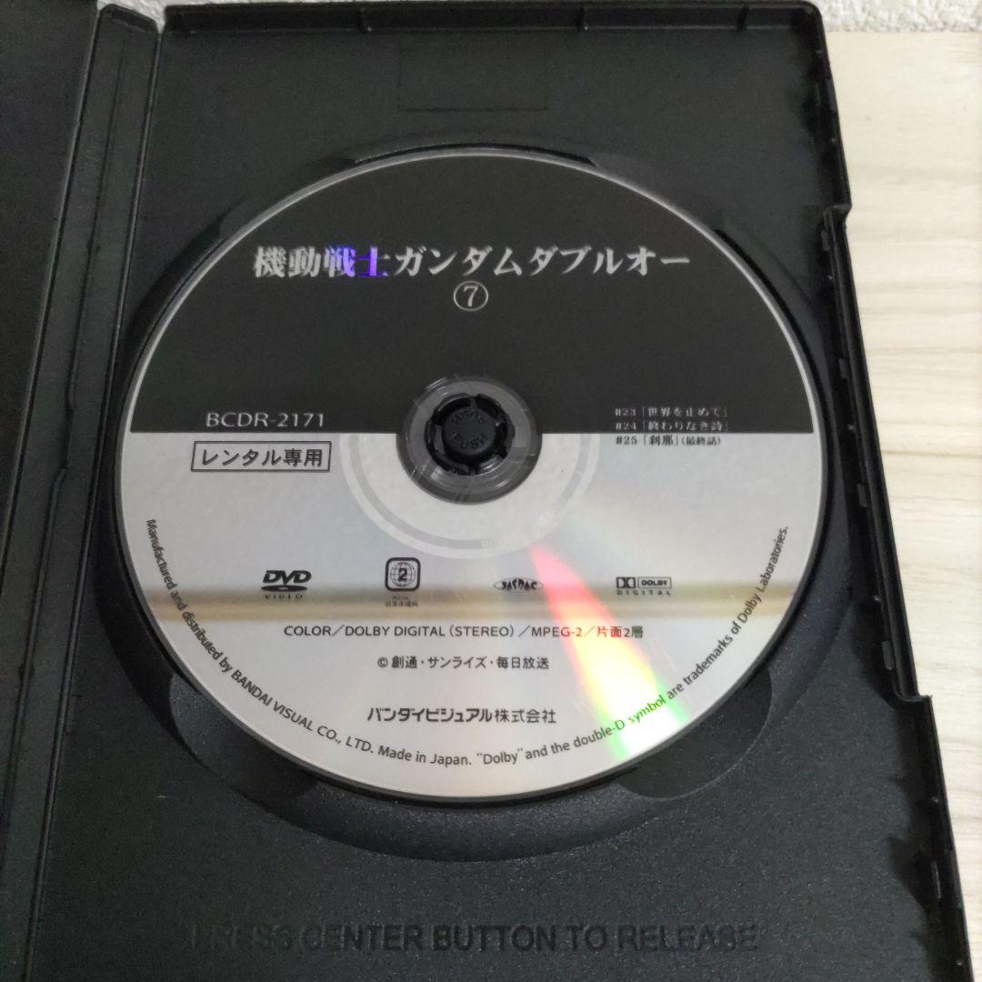 【DVD】ガンダムダブルオー　1stシーズン＆2ndシーズン[全14巻セット］