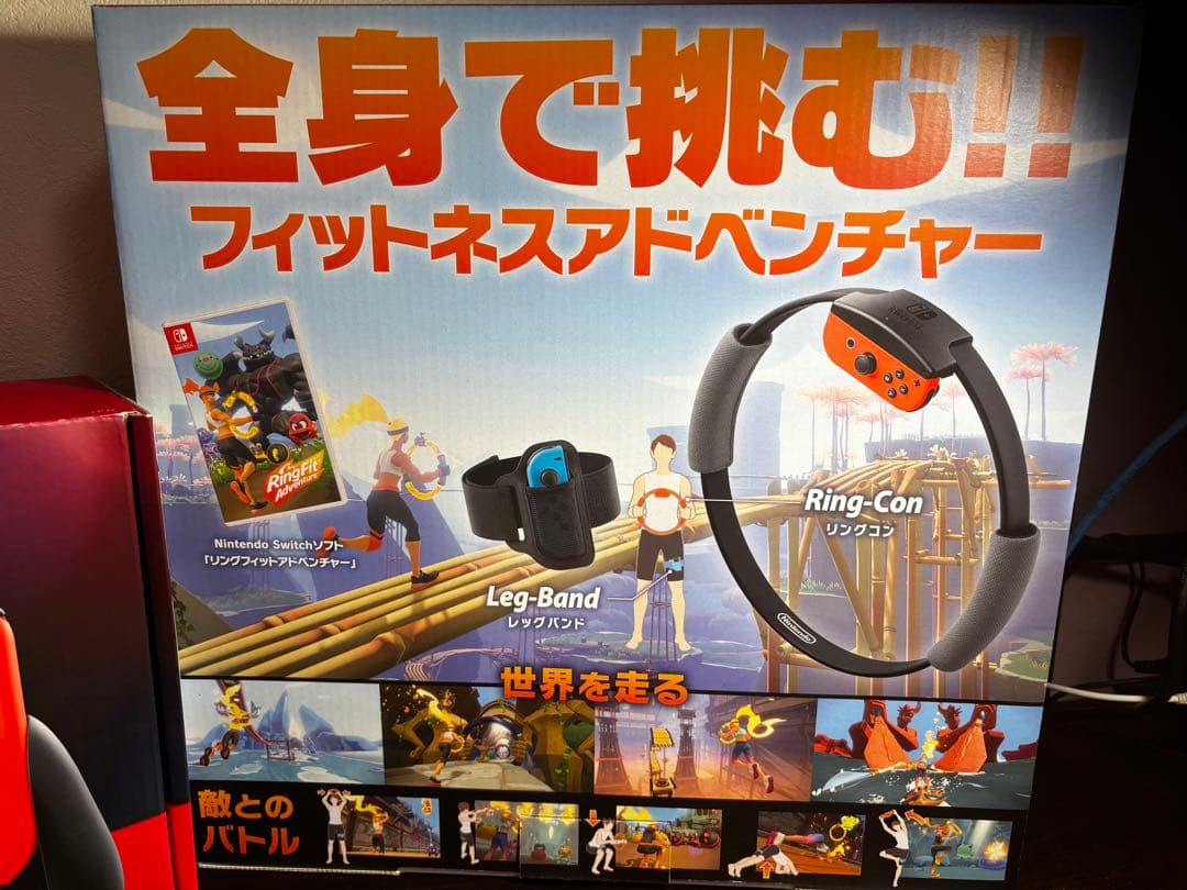 Nintendo Switch 青/赤 Joy-Con 本体 付属品付き