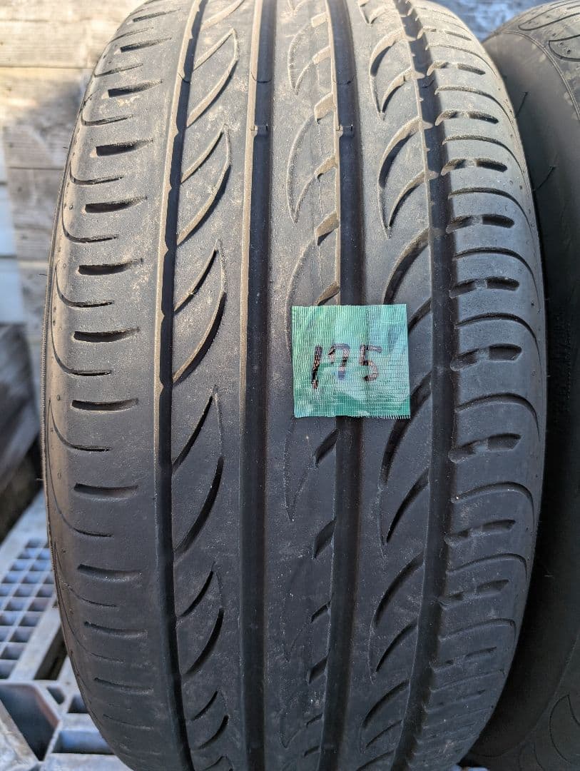 ピレリ PZERO NERO GT 245/40R19 98Y 2本