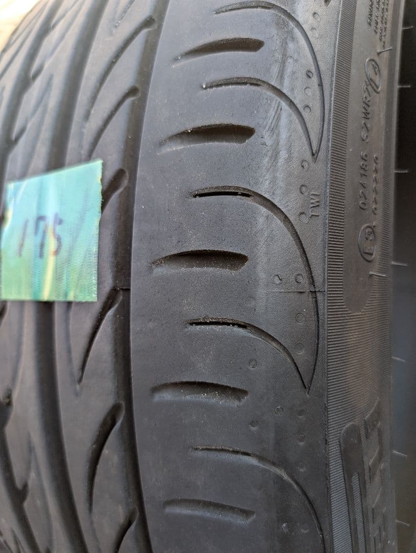 ピレリ PZERO NERO GT 245/40R19 98Y 2本