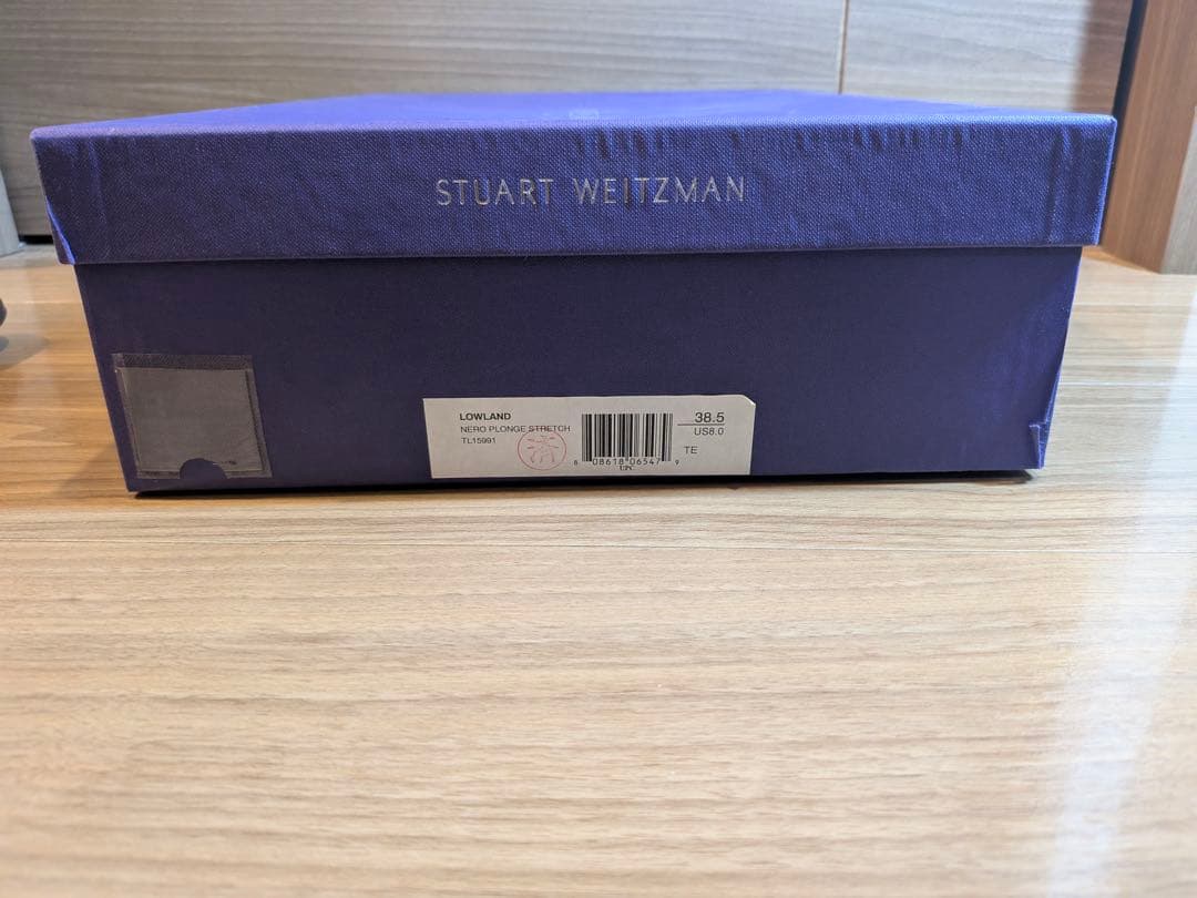 Stuart Weitzman ブラック ロングブーツ　US8（25〜25.5）