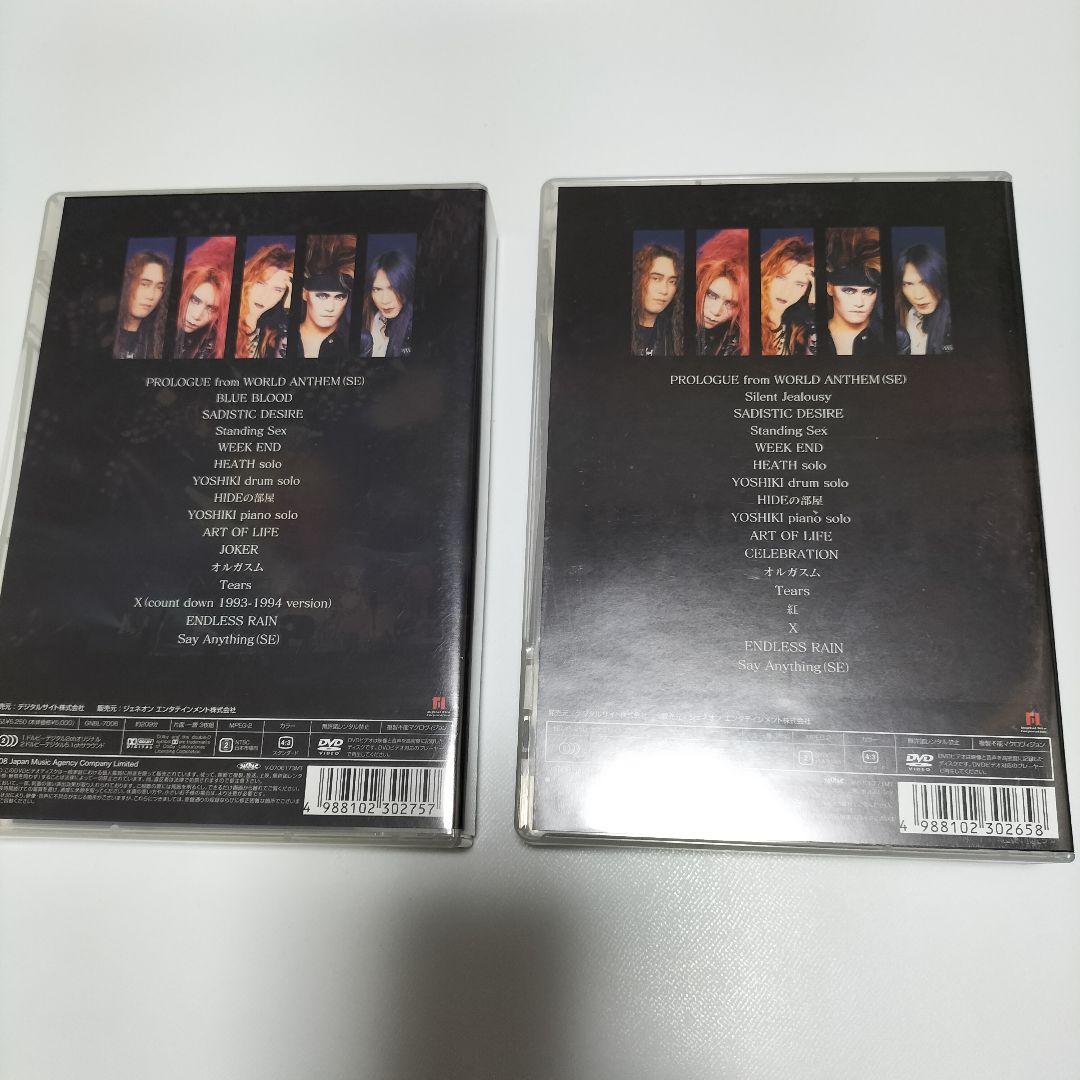 X JAPAN RETURNS 完全版　DVD-BOX　中古