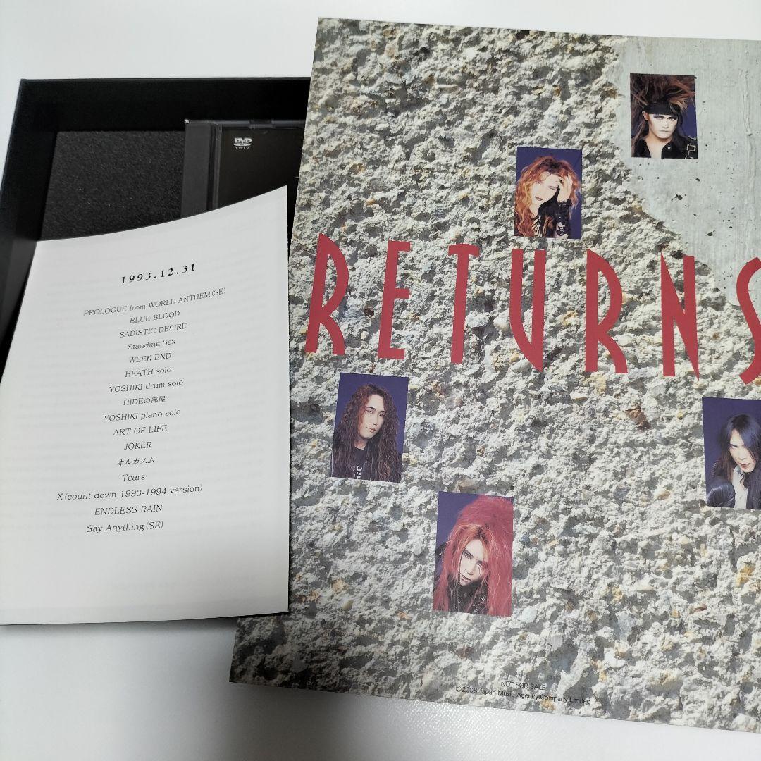 X JAPAN RETURNS 完全版　DVD-BOX　中古