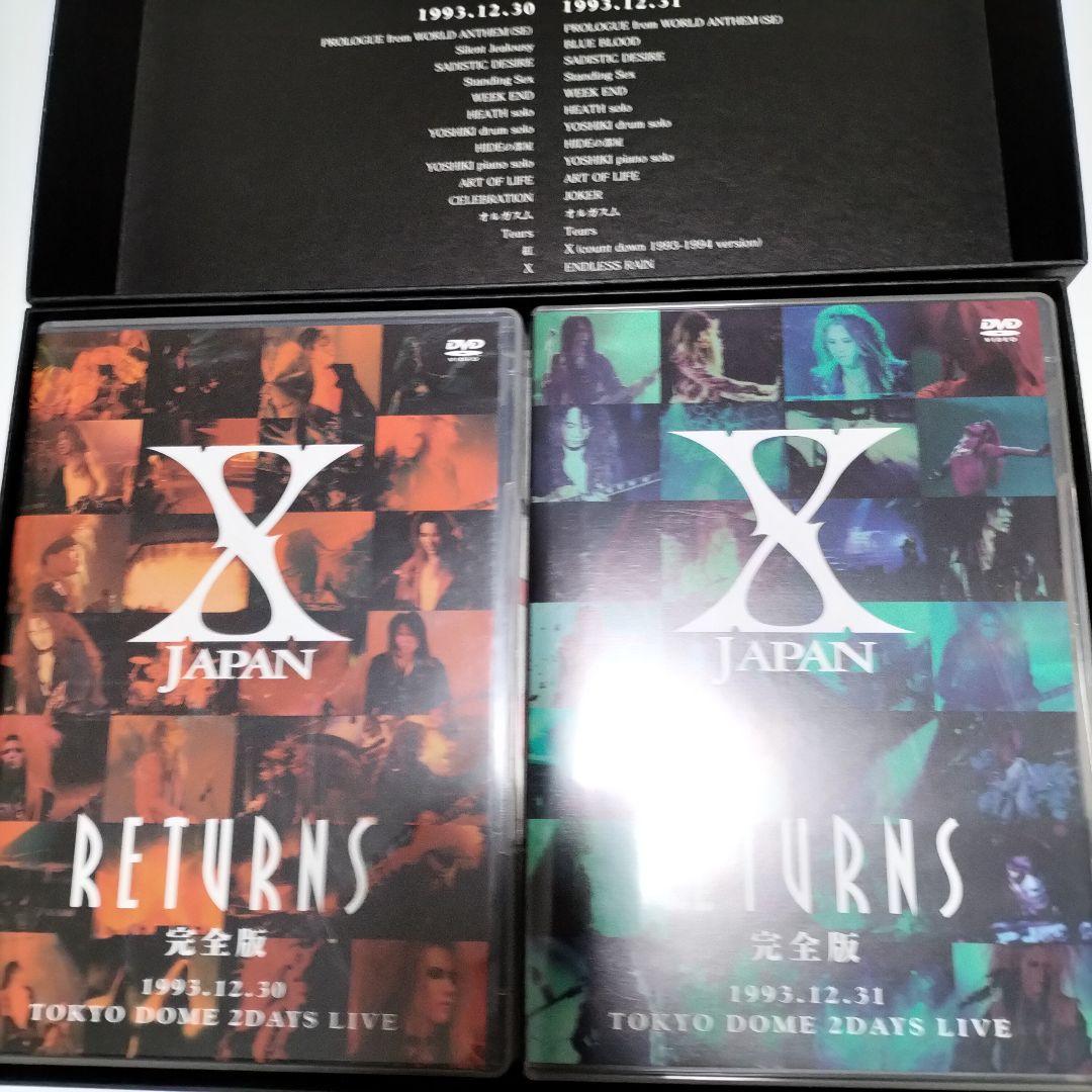 X JAPAN RETURNS 完全版　DVD-BOX　中古