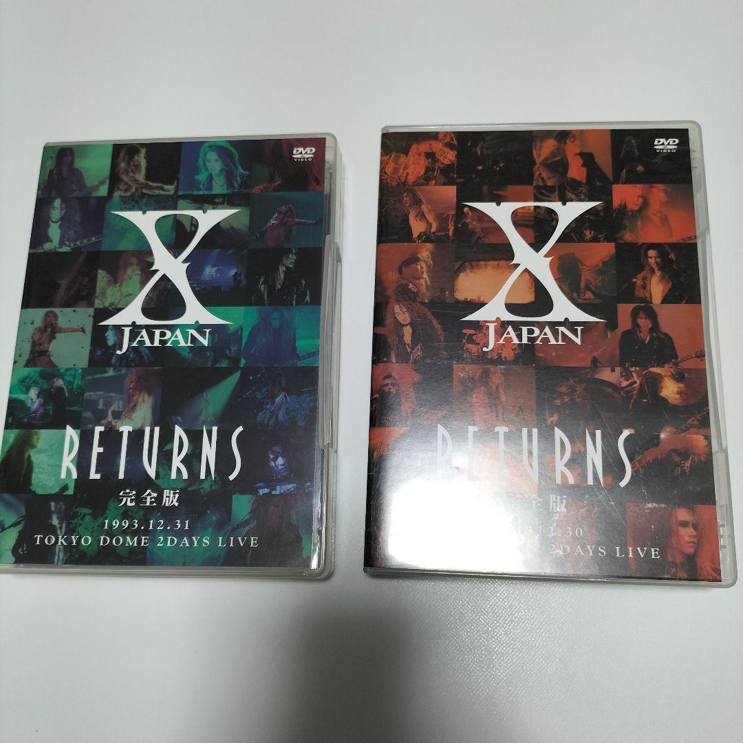 X JAPAN RETURNS 完全版　DVD-BOX　中古