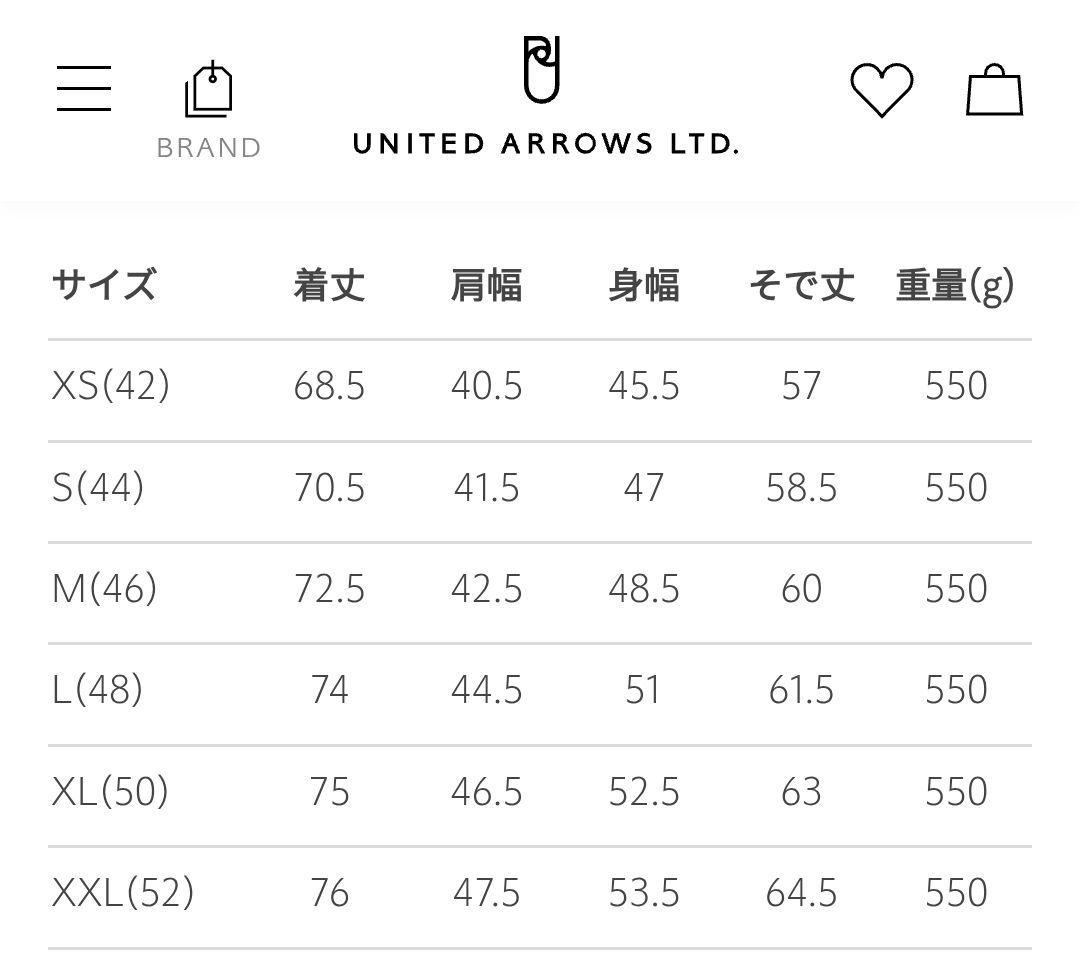 UNITED ARROWS GREEN LABEL RELAXING スーツ上下