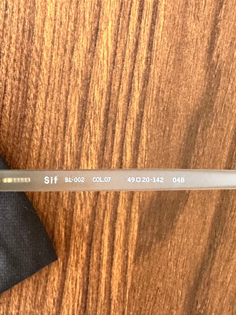 OWL MILS アウルミルズ　Sif マットホワイトグレー