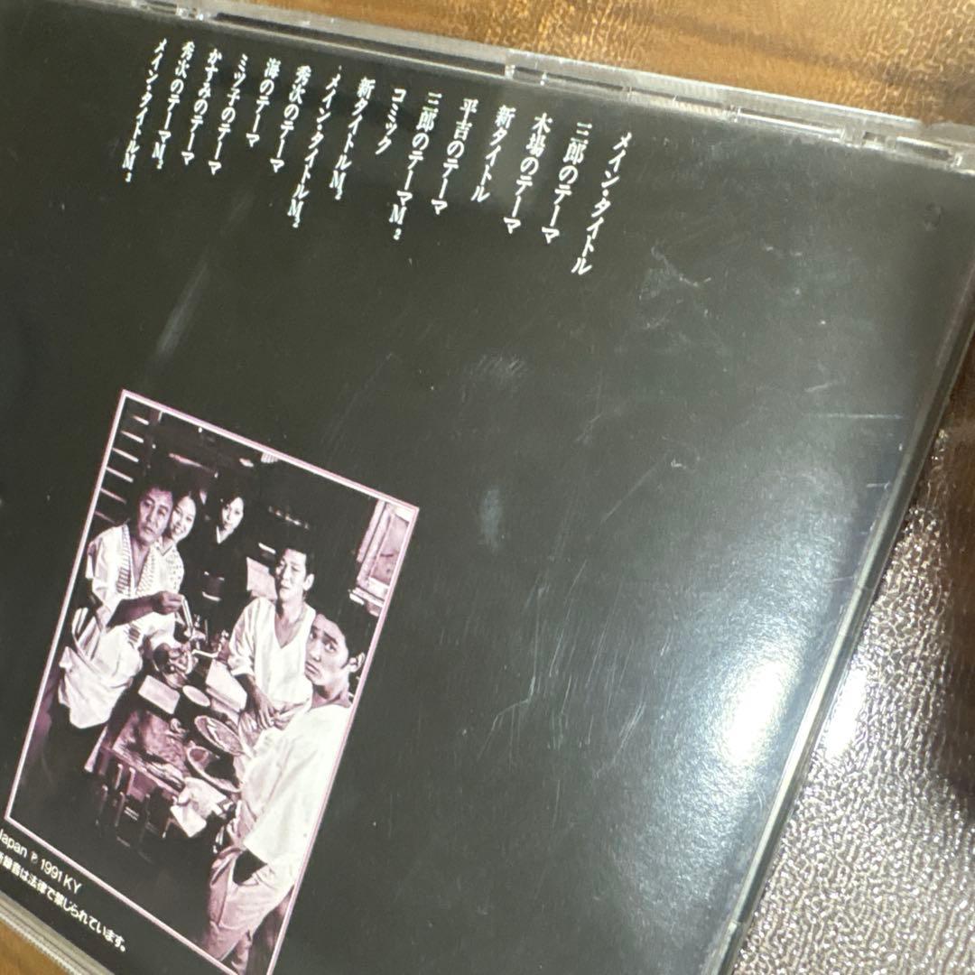 CD 萩原健一主演ドラマ「前略おふくろ様」サウンドトラックCD井上堯之バンド