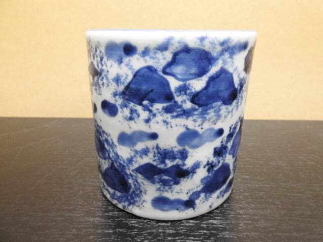 伊万里　染付　火入　海中絵　MA7
