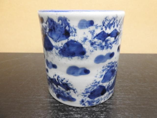 伊万里　染付　火入　海中絵　MA7