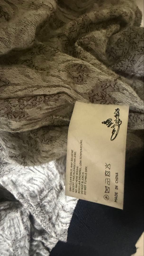 世界1着 激レア Professor.E BOMBER サイズ50