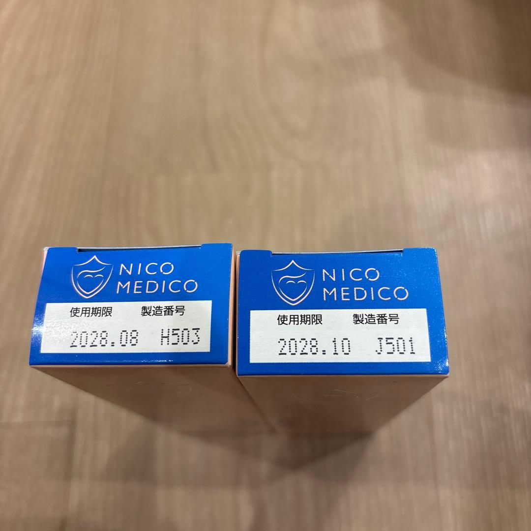 NICOMEDICO　ニコメディコ　キョータップTFクリームEX 2個セット