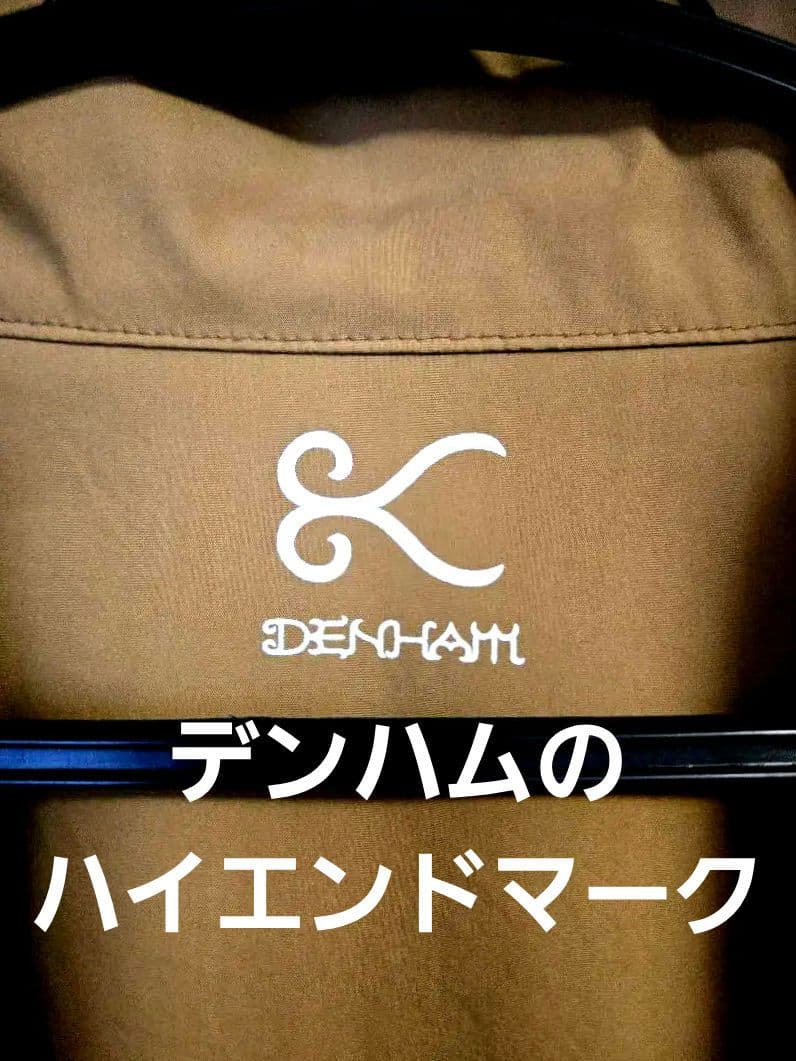 ミ*ヤ様 DENHAM　デンハム　アノラックジャケットL-XL