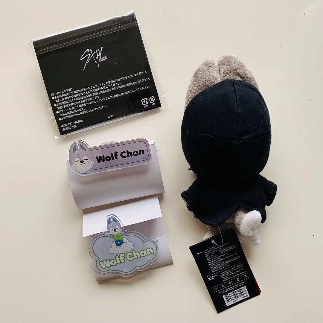 最終値下 StrayKids スキズ SKZOO WolfChan バンチャン