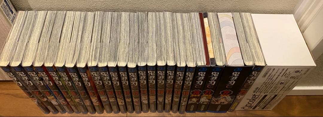 【特装版あり美品】鬼滅の刃 全巻セット　20巻〜23巻特装版　ブックカバー装着