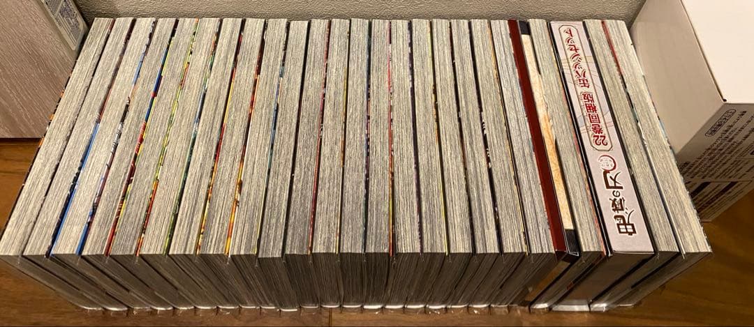 【特装版あり美品】鬼滅の刃 全巻セット　20巻〜23巻特装版　ブックカバー装着