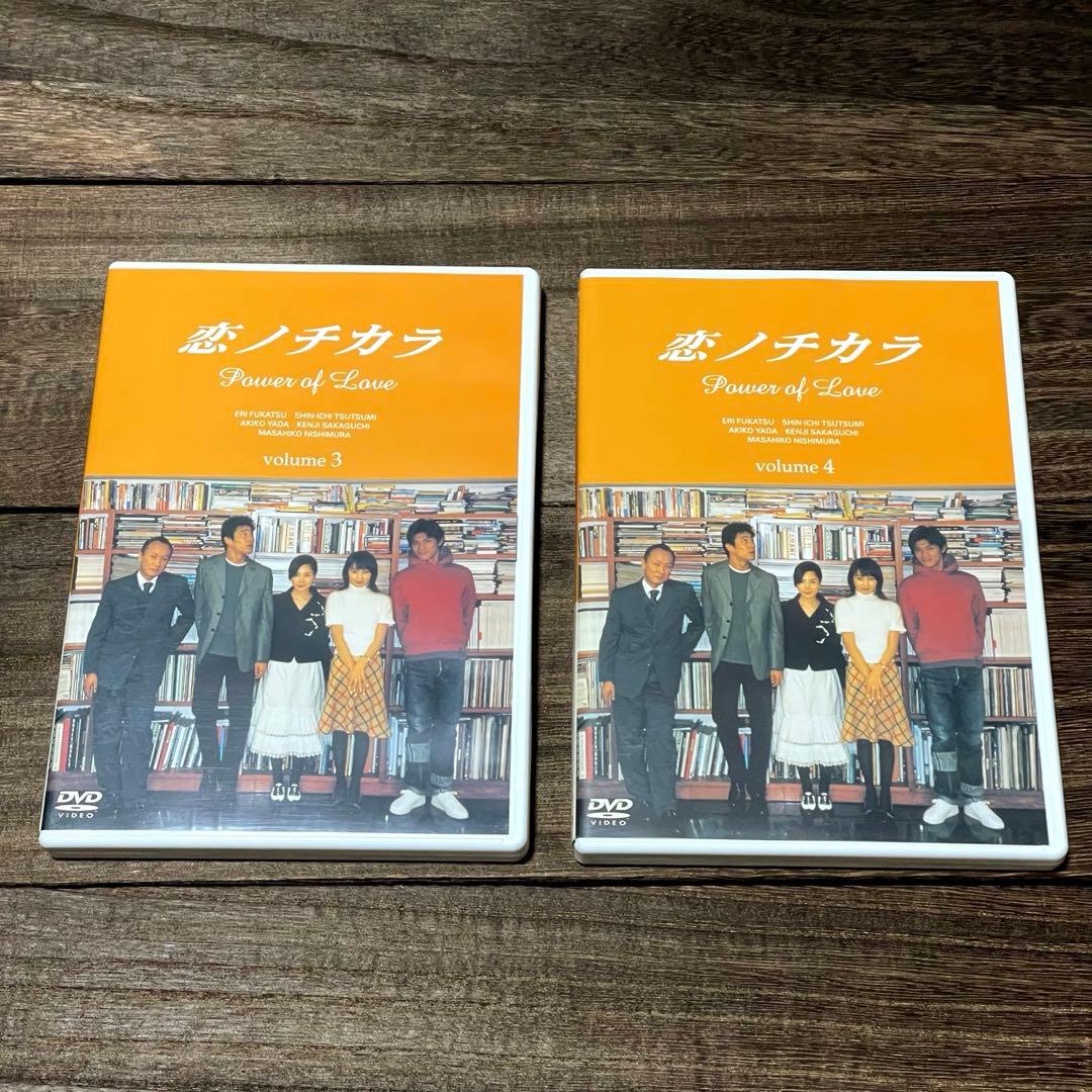 DVD 恋ノチカラ volume 1、2、3、4 全話収録　　正規日本製DVD