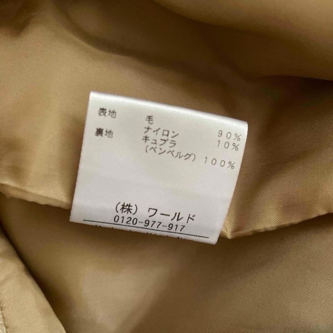 極暖　ウール90% 高級ロングコート