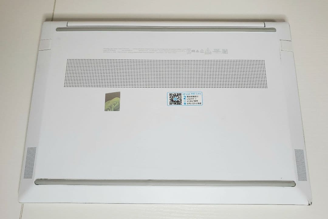 Windowsノート本体 Pavilion Aero13 Ryzen7 5825U 16GB 512GB