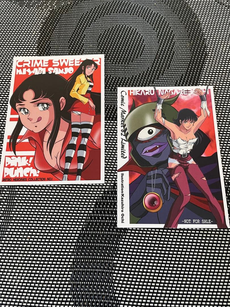 勇者ライディーン ART COLLECTION 設定資料集 越智一裕 フルコンプ