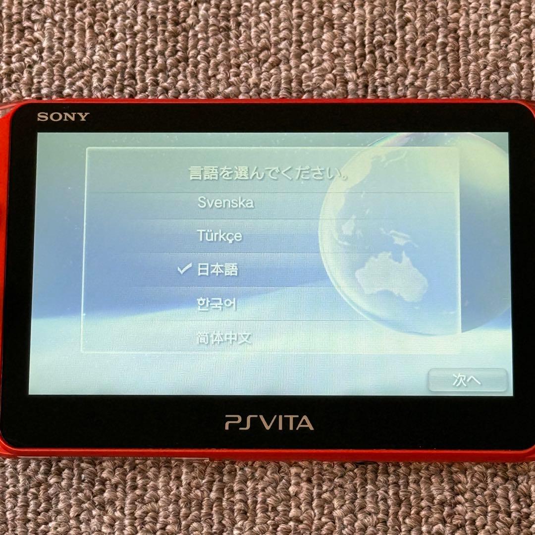 PSVITA PCH-2000 メタリックレッド 箱付き