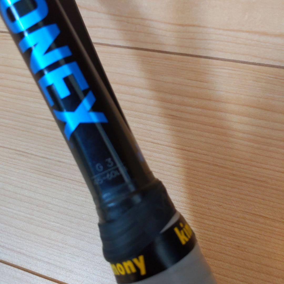YONEX EZONE 98 G3 テニスラケット