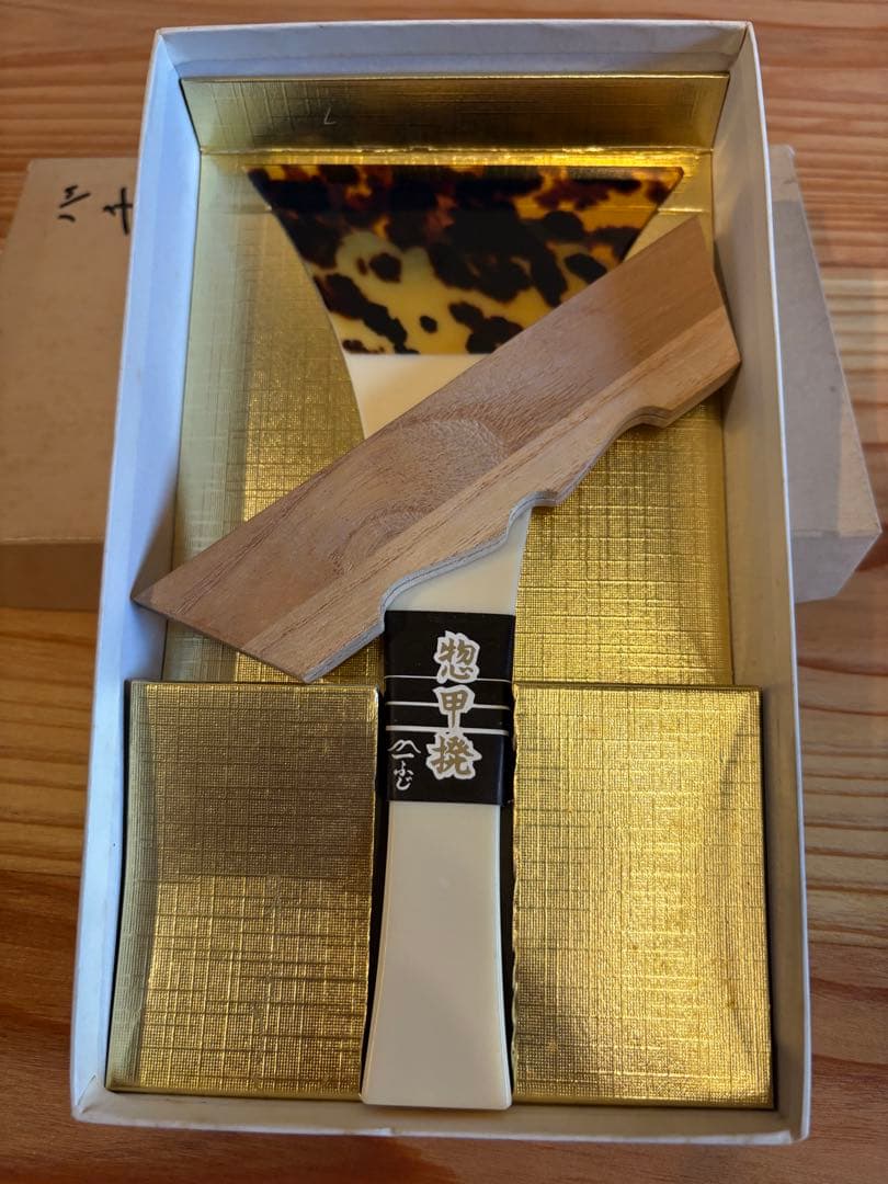 ふじ印　鼈甲撥　再値下げしました。