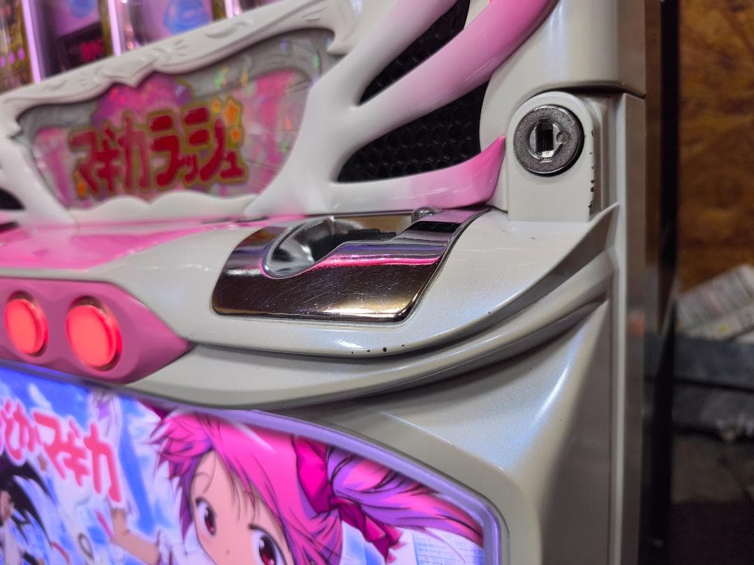【本州送料込】魔法少女まどか☆マギカ メダル不要機付