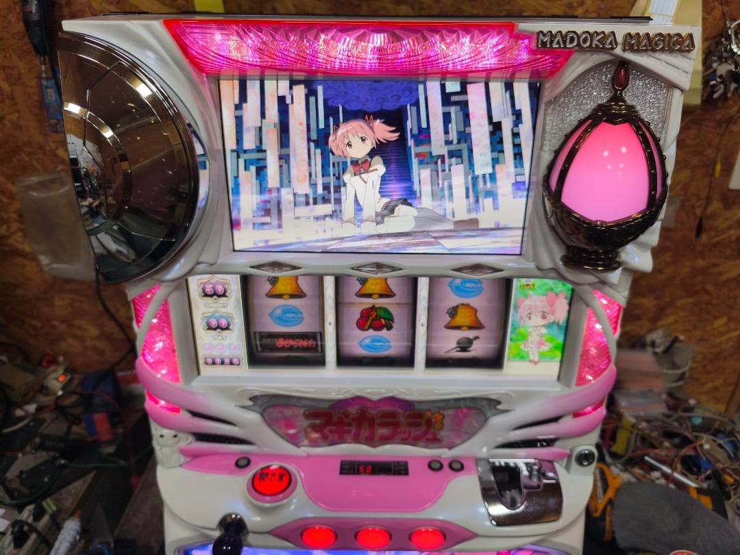 【本州送料込】魔法少女まどか☆マギカ メダル不要機付
