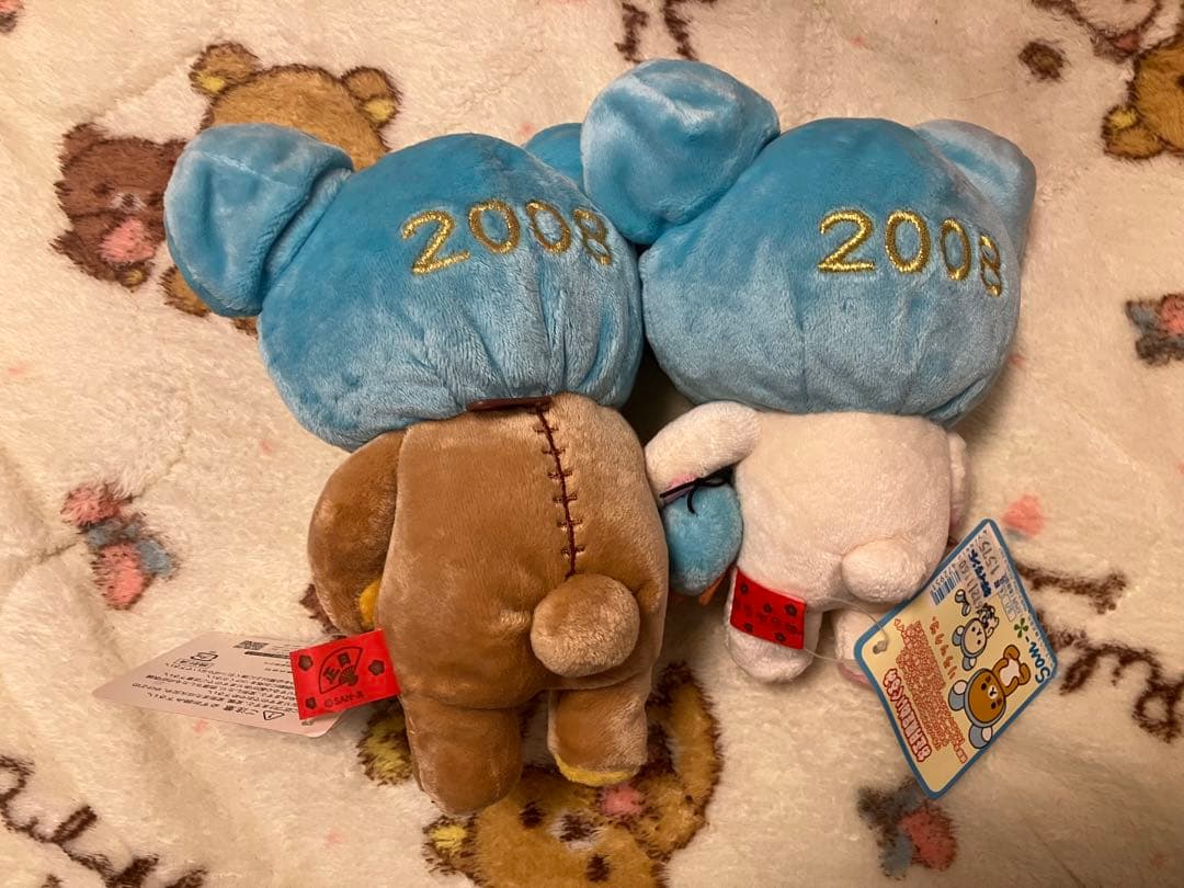 リラックマ　コリラックマ　干支ぬいぐるみ　子　　ネズミ