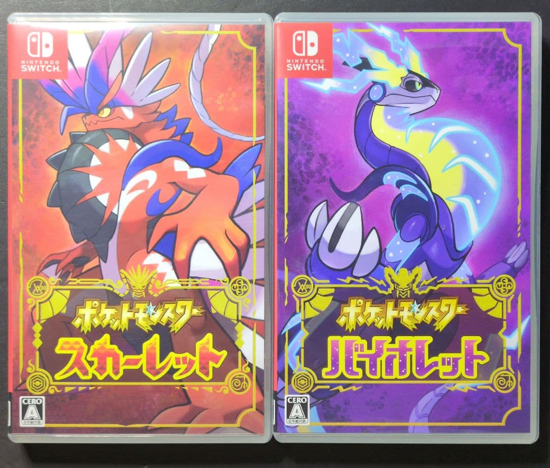 【外紙・ケース箱付】ポケットモンスター　スカーレット&バイオレット　ダブルパック